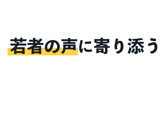 佐々木のぶたかオフィシャルサイト