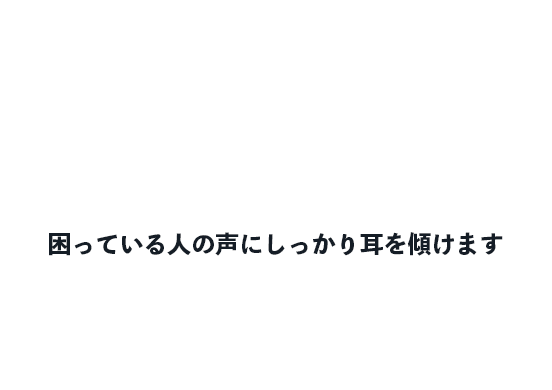 佐々木のぶたかオフィシャルサイト